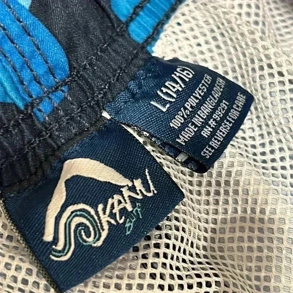 Kanu swim shorts